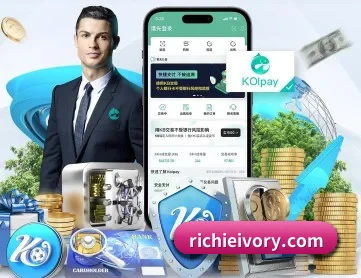 3344体育官方入口 APP 深度功能